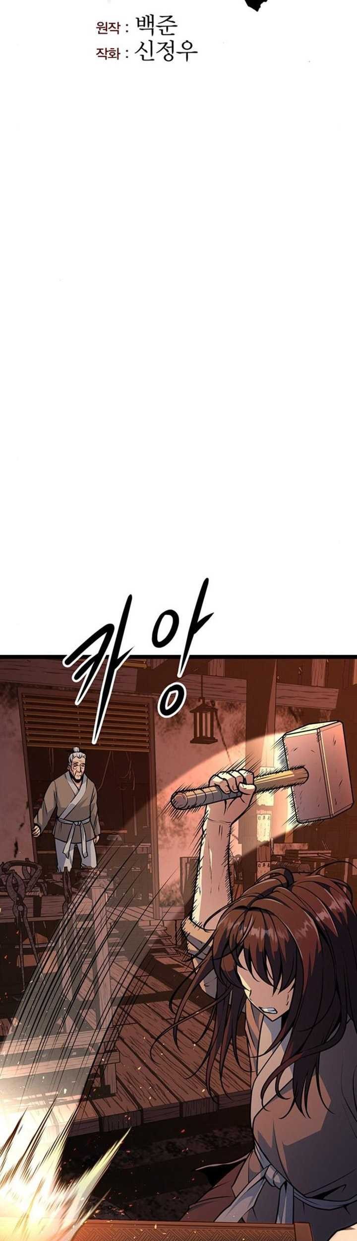 Song Baek Chapter 06 Gambar 13