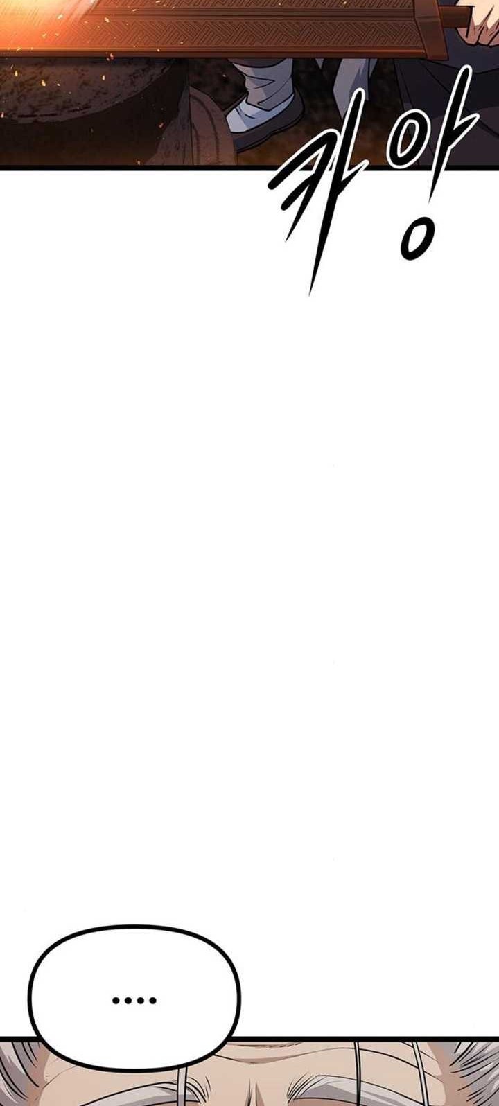 Song Baek Chapter 06 Gambar 14