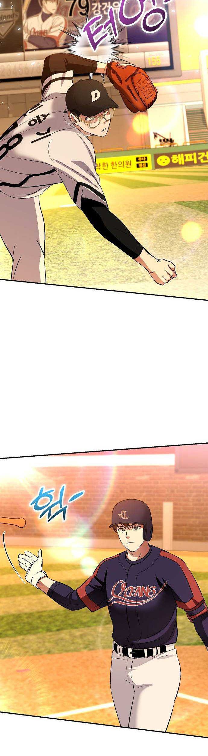 Genius Hitter Hits Fastball Chapter 26 Gambar 55