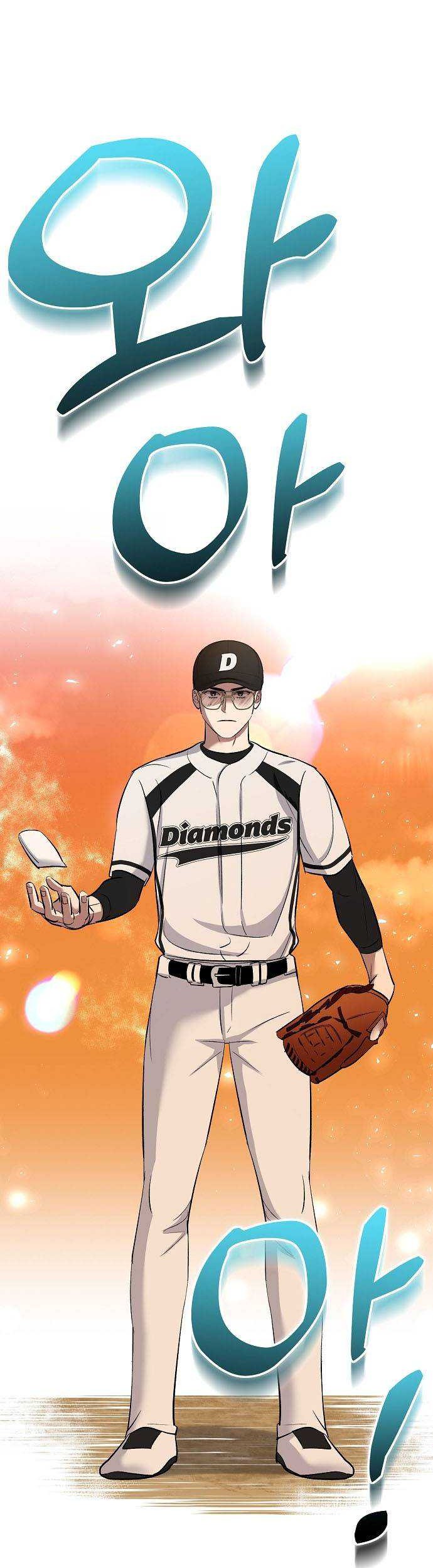 Genius Hitter Hits Fastball Chapter 26 Gambar 4