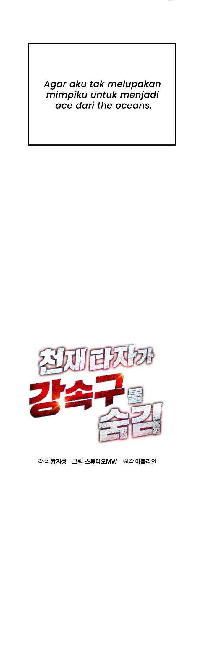 Genius Hitter Hits Fastball Chapter 26 Gambar 5