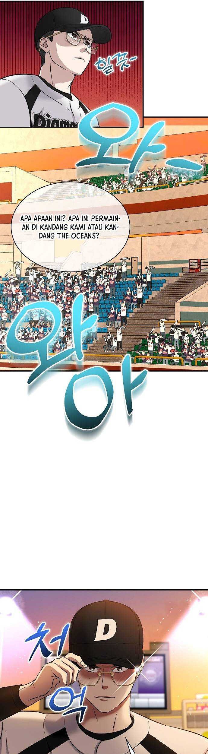 Genius Hitter Hits Fastball Chapter 26 Gambar 6