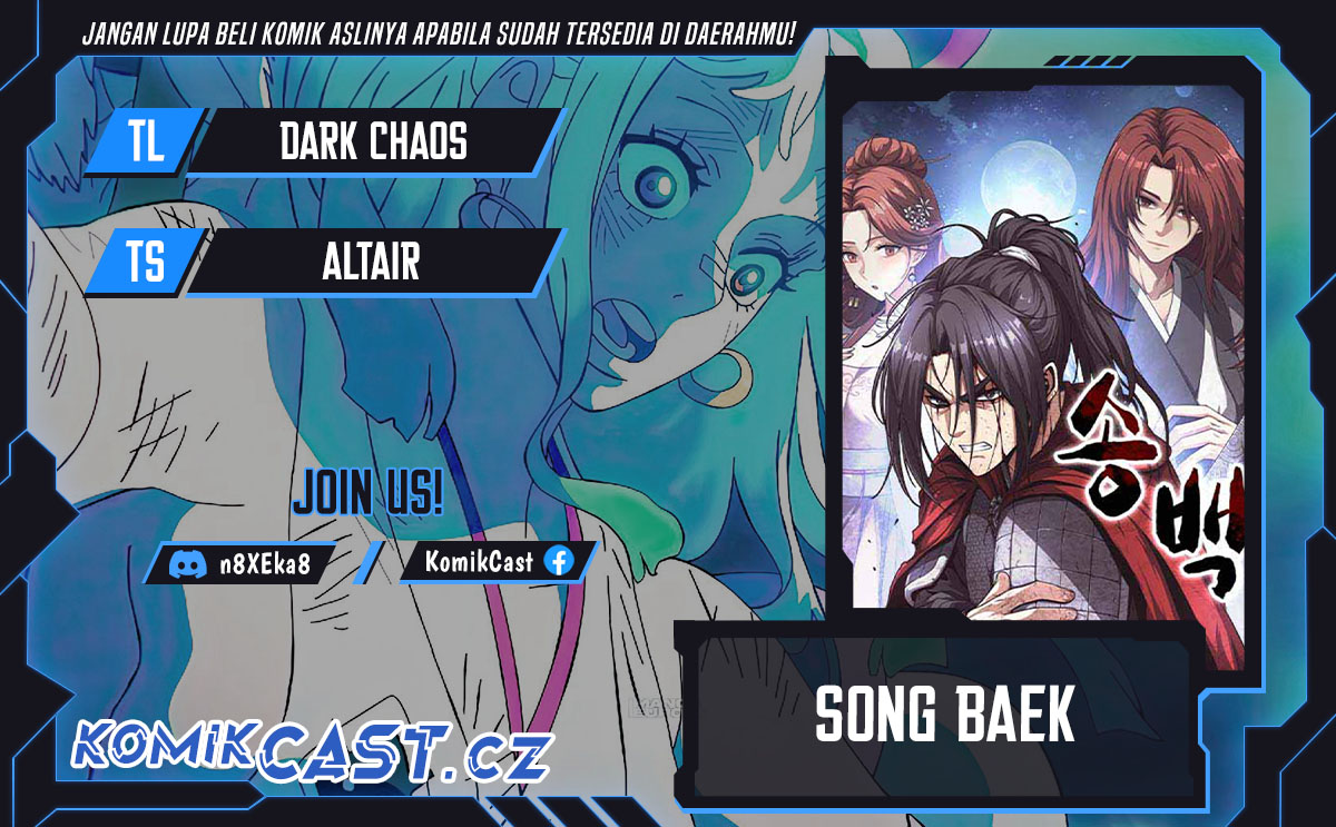 Komik Song Baek Chapter 05 gambar nomor 1