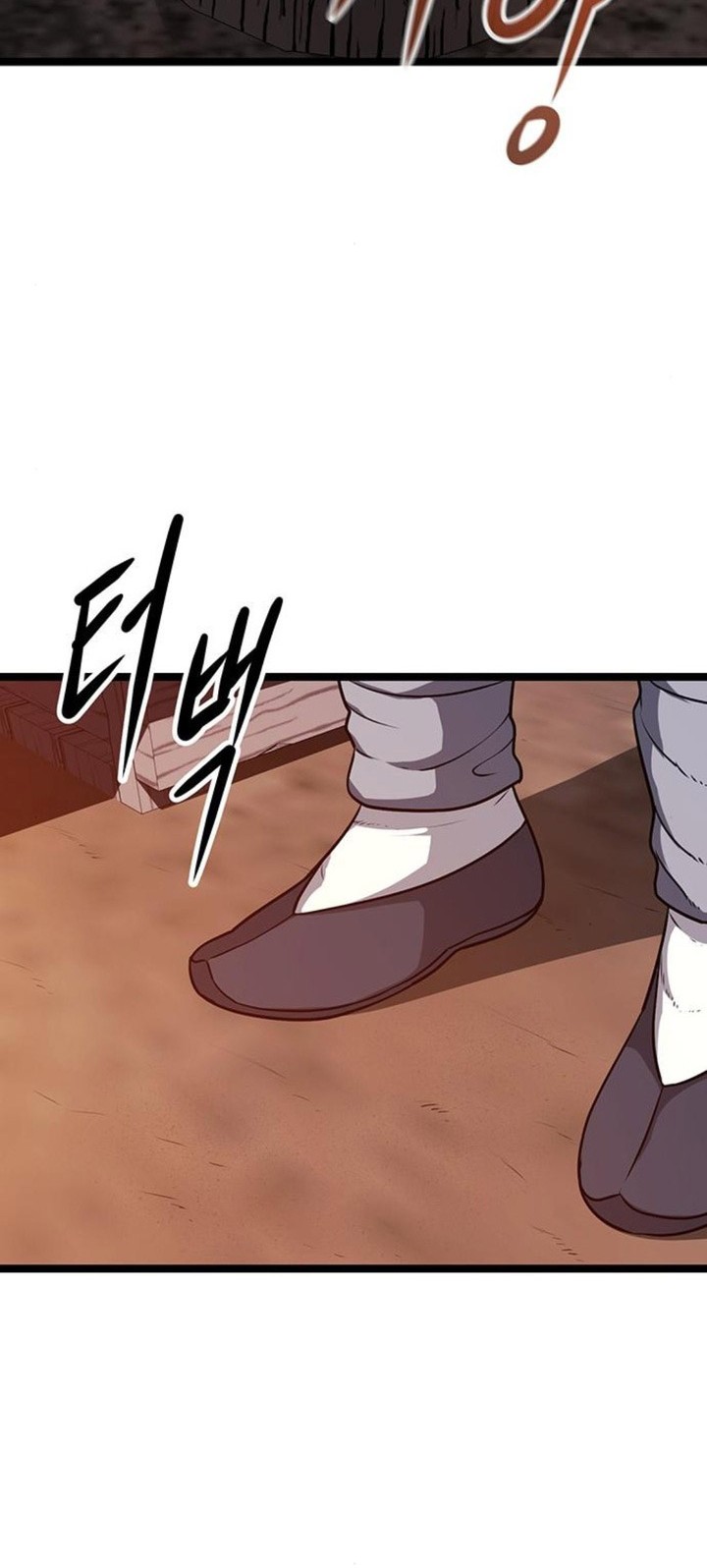 Song Baek Chapter 05 Gambar 47