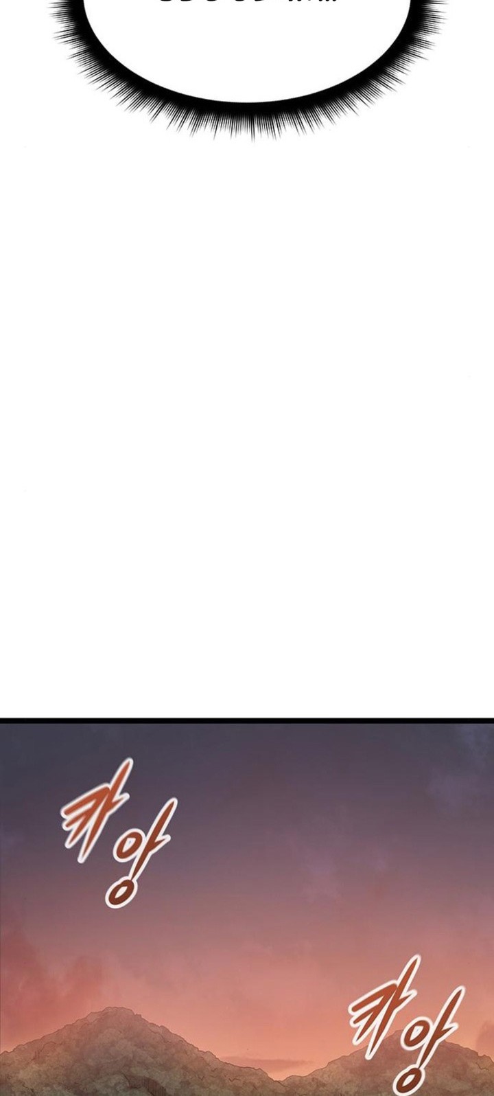 Song Baek Chapter 05 Gambar 45