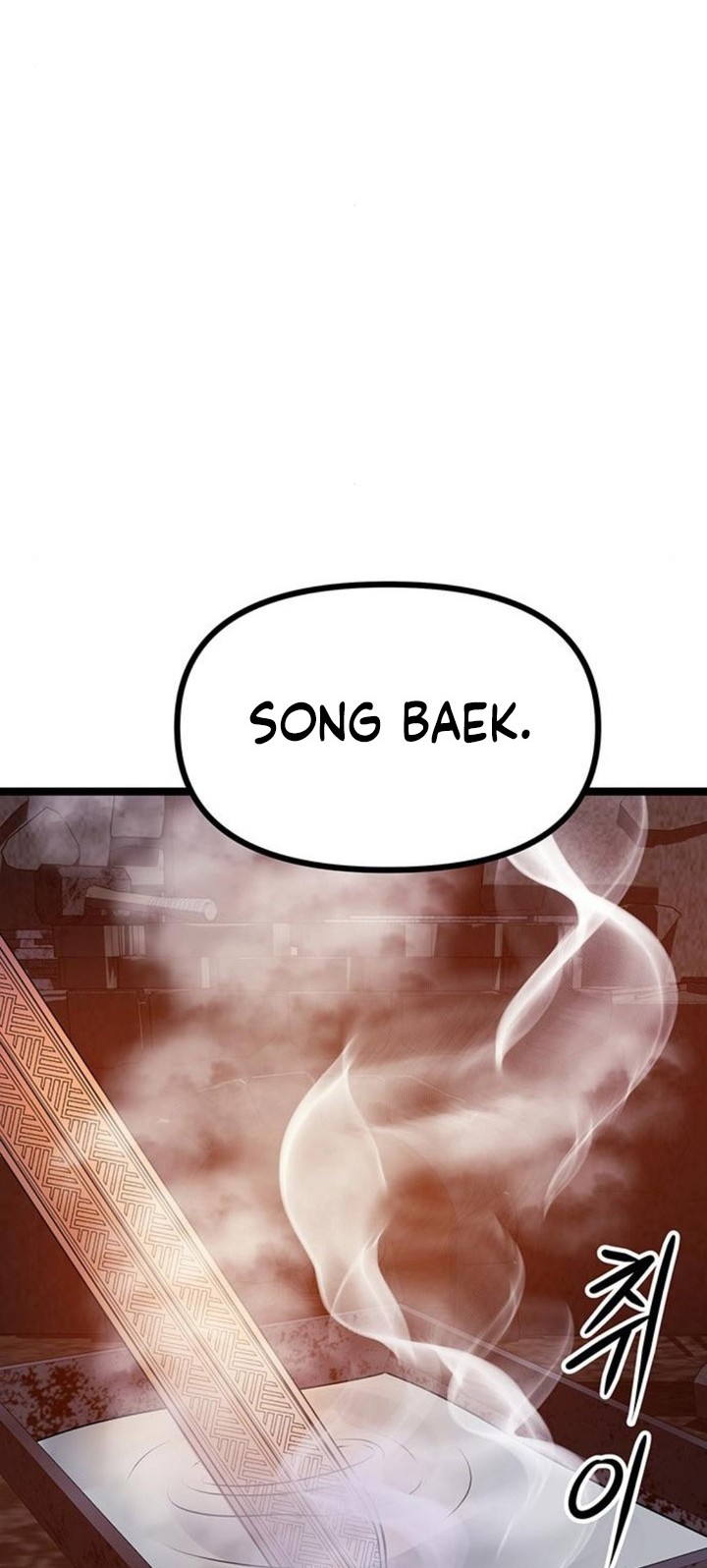 Song Baek Chapter 05 Gambar 65