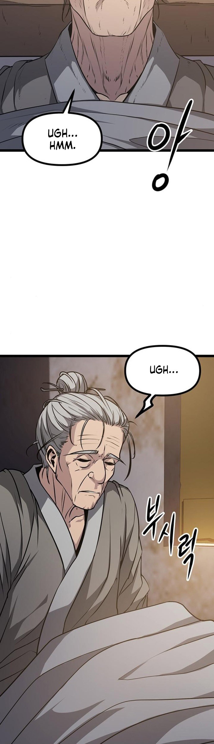 Song Baek Chapter 05 Gambar 86