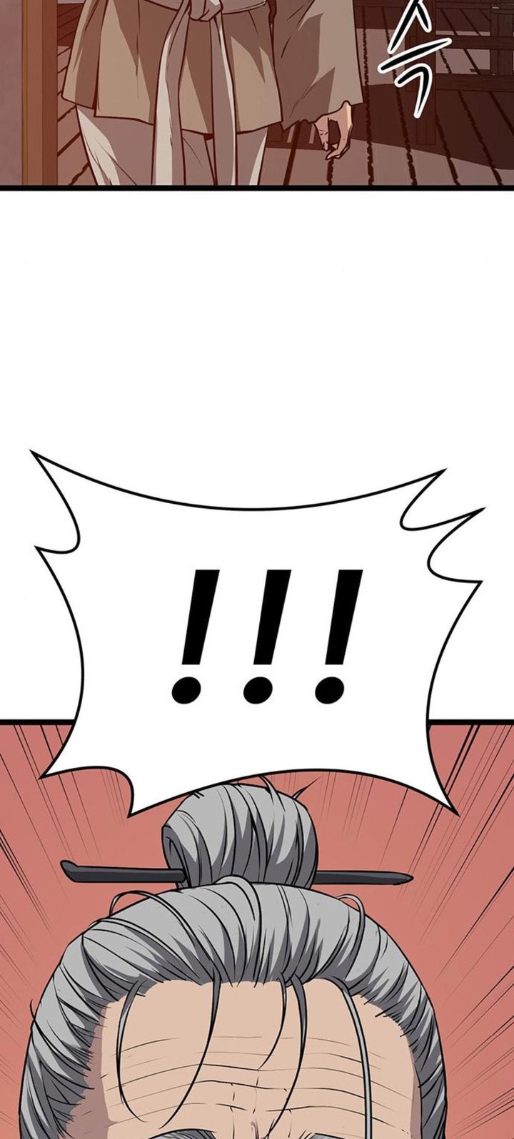 Song Baek Chapter 05 Gambar 93