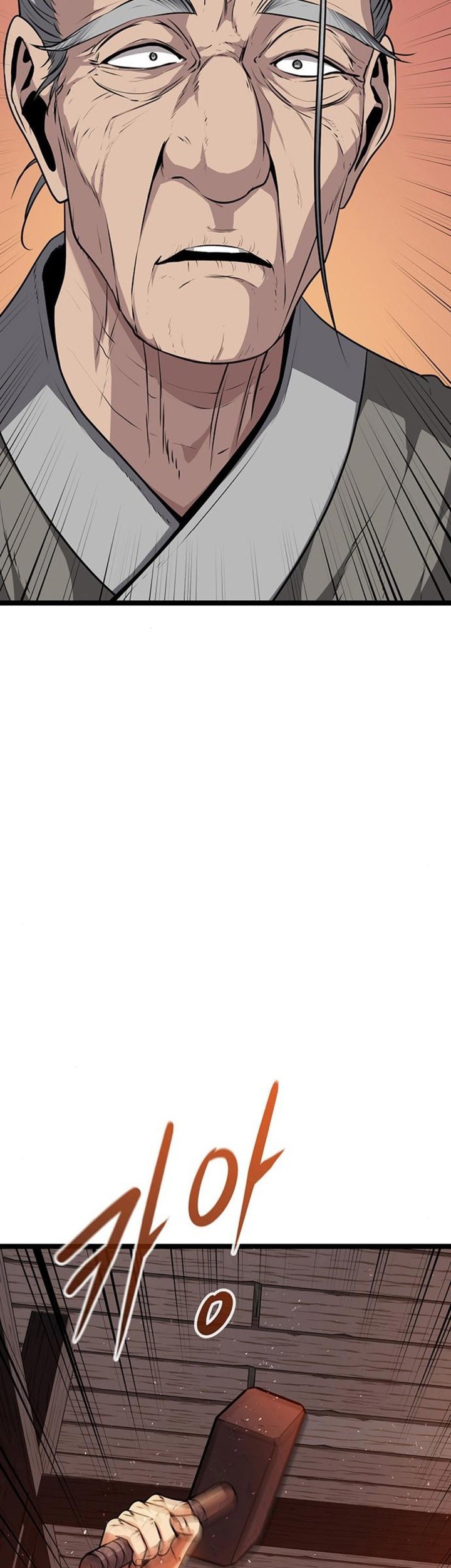 Song Baek Chapter 05 Gambar 94