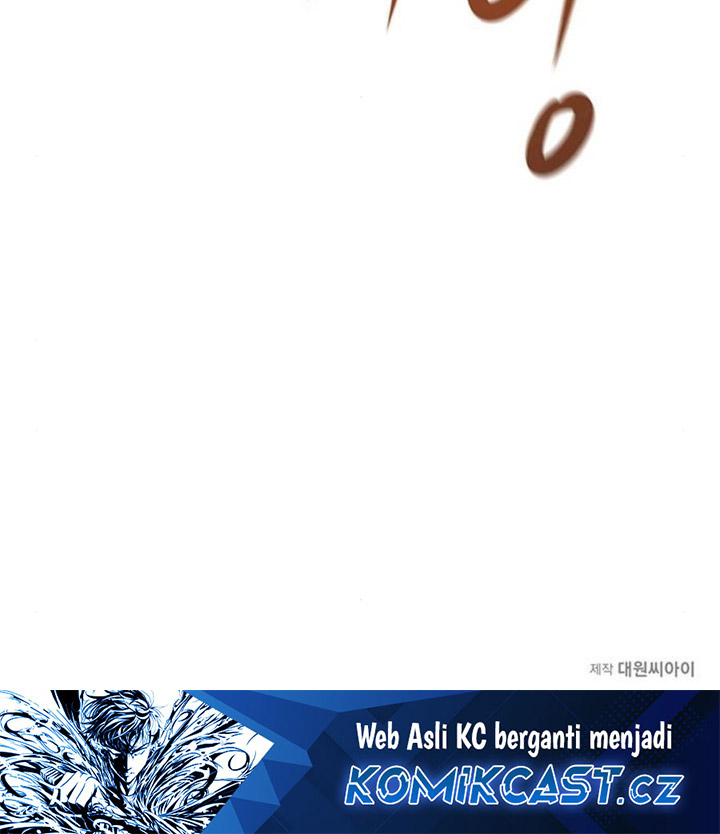 Song Baek Chapter 05 Gambar 96