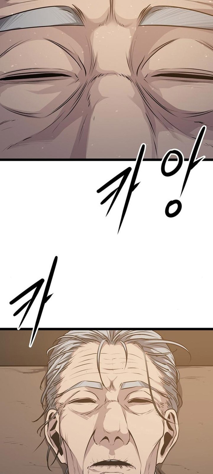 Song Baek Chapter 05 Gambar 85