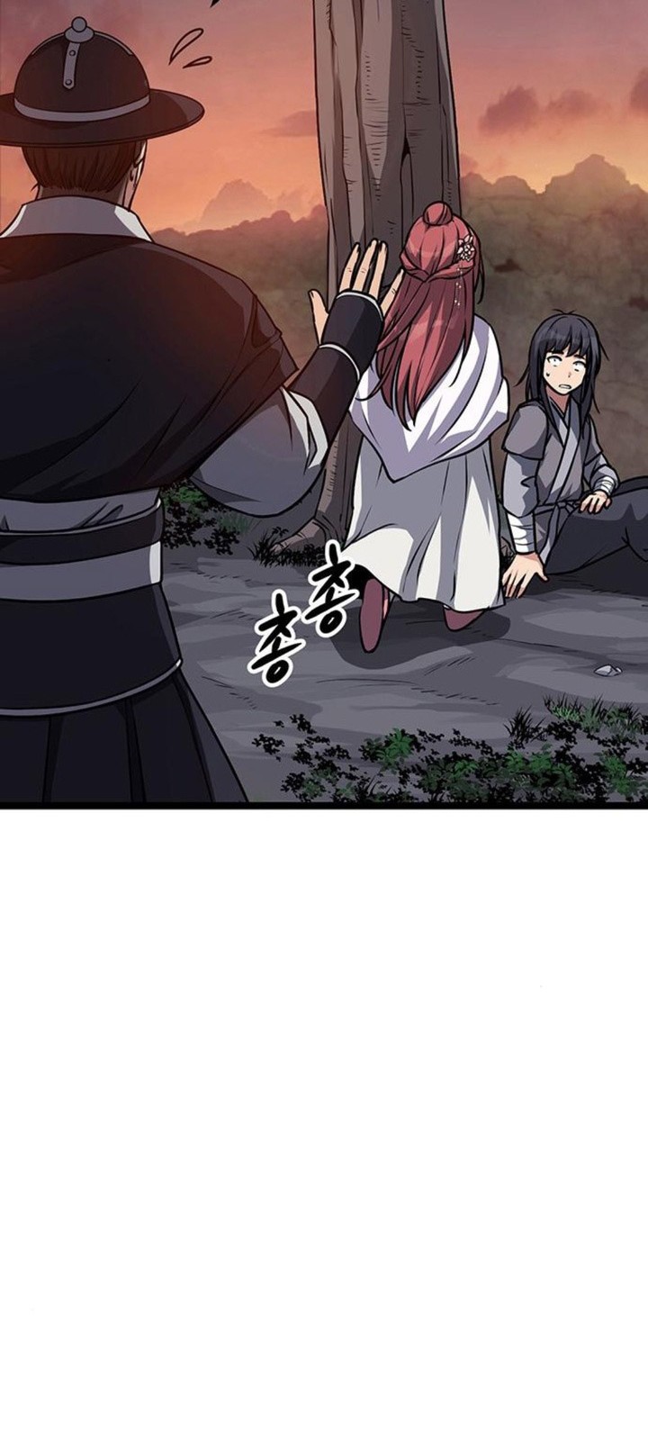 Song Baek Chapter 05 Gambar 13