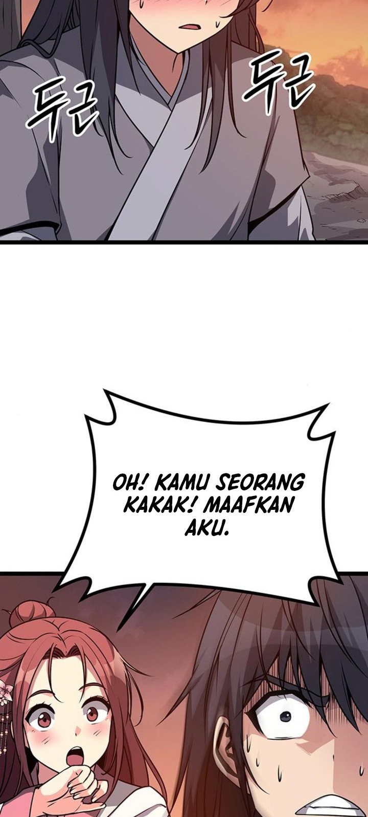 Song Baek Chapter 05 Gambar 17