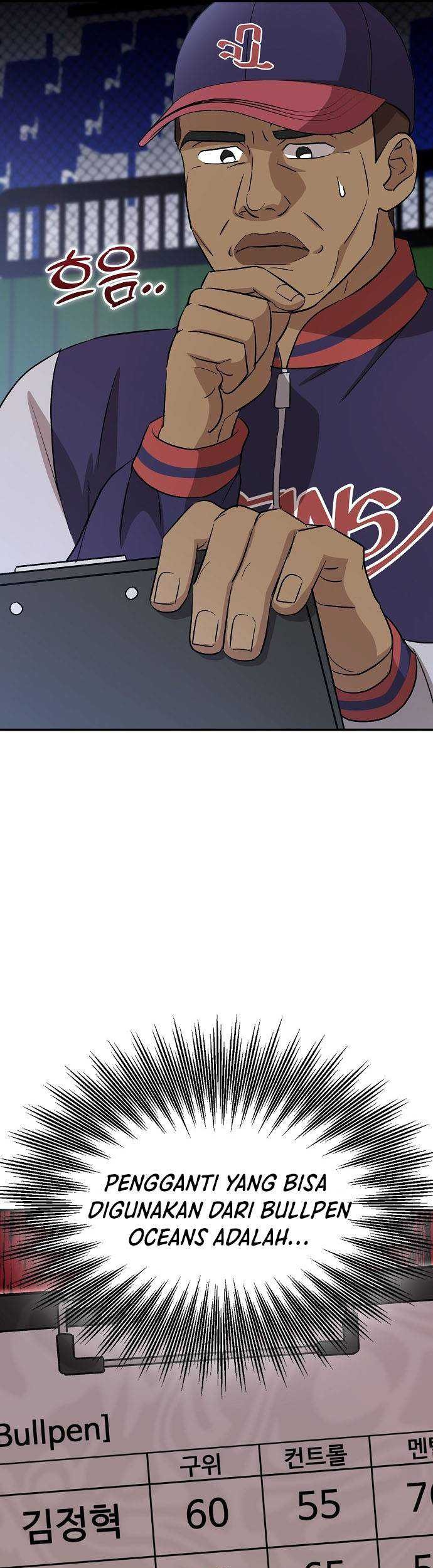 Genius Hitter Hits Fastball Chapter 27 Gambar 58