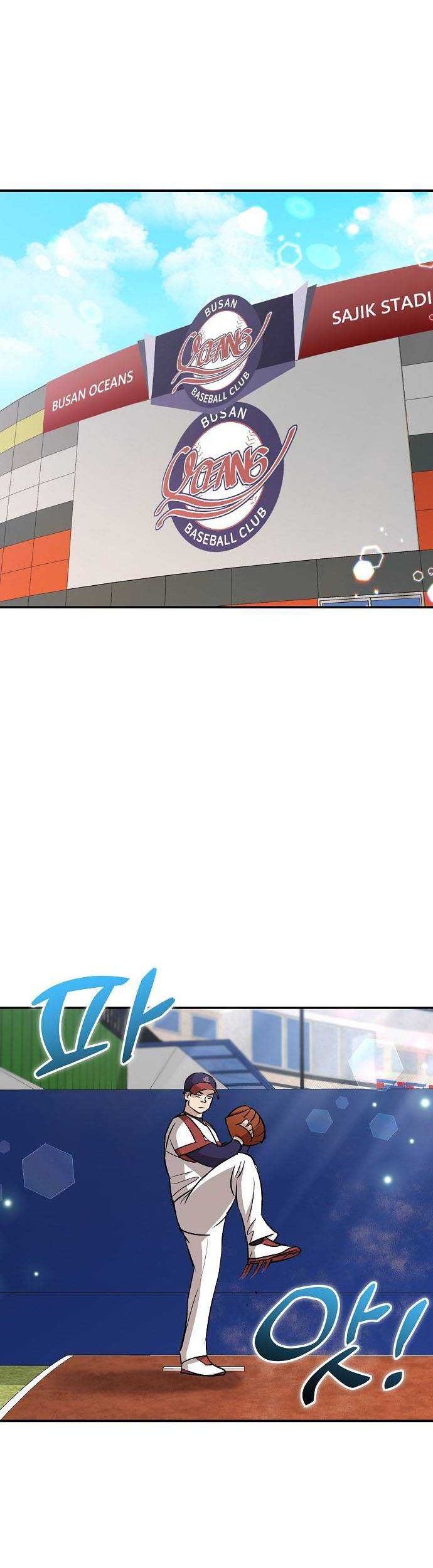 Genius Hitter Hits Fastball Chapter 27 Gambar 49