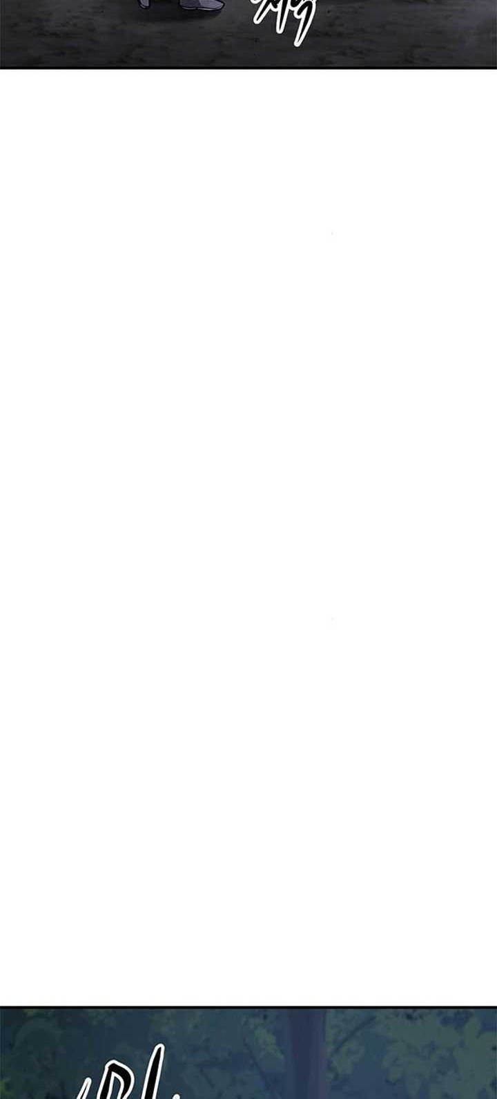 Song Baek Chapter 04 Gambar 29