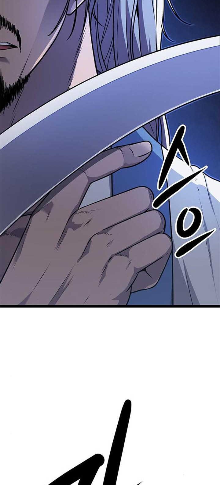 Song Baek Chapter 04 Gambar 37