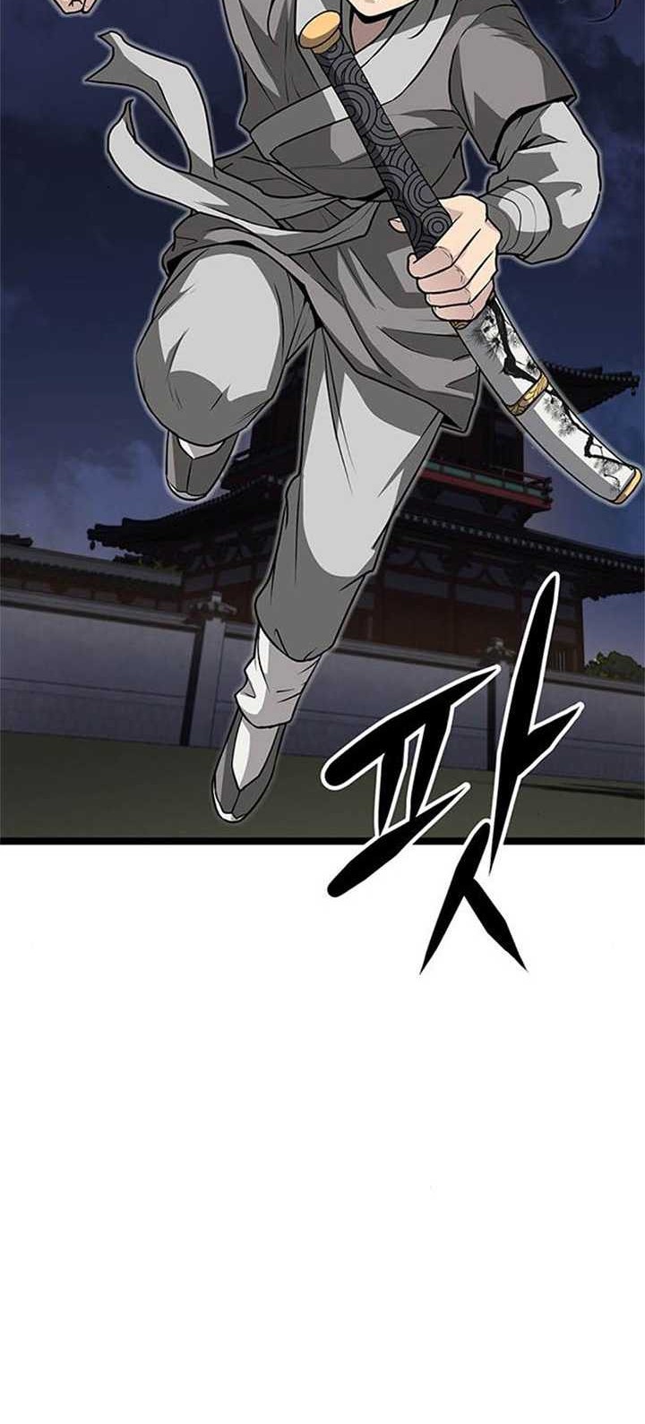 Song Baek Chapter 04 Gambar 19