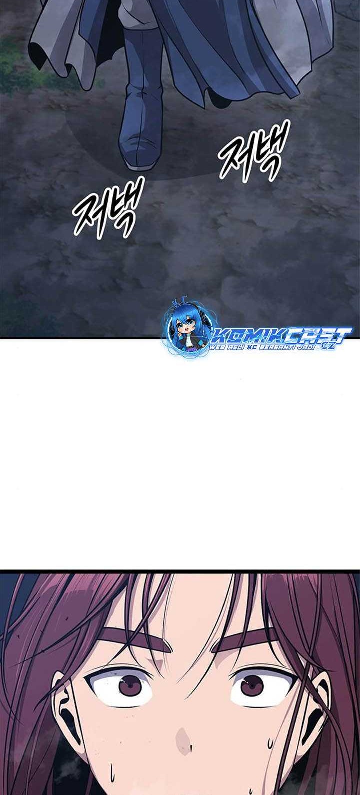 Song Baek Chapter 04 Gambar 23