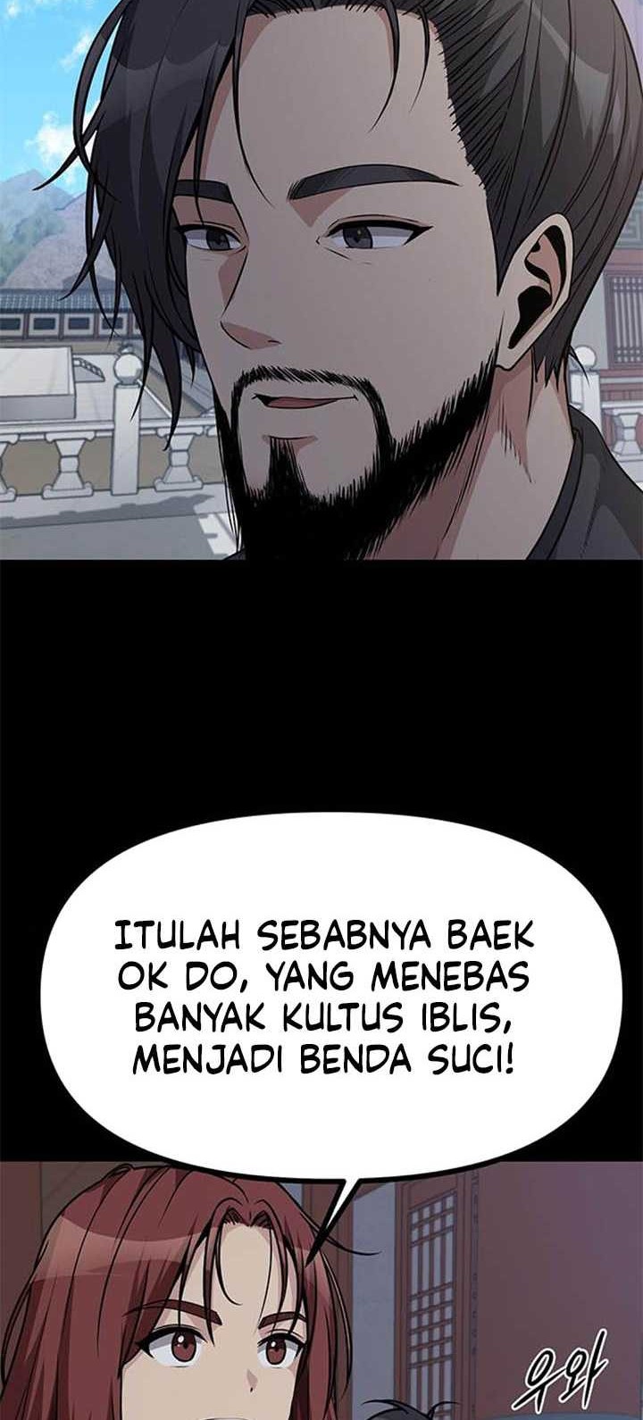 Song Baek Chapter 04 Gambar 47