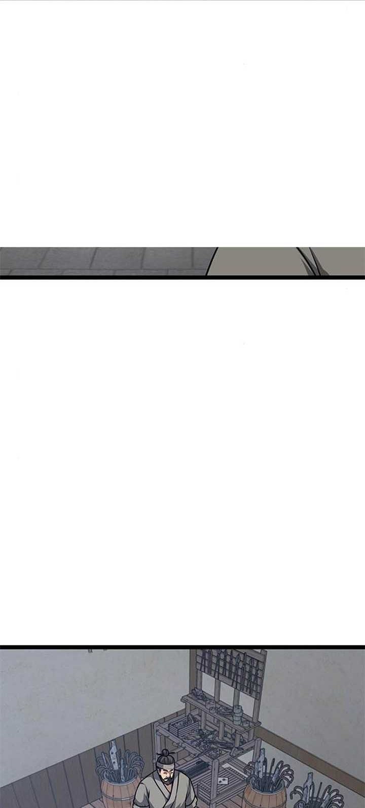 Song Baek Chapter 04 Gambar 71