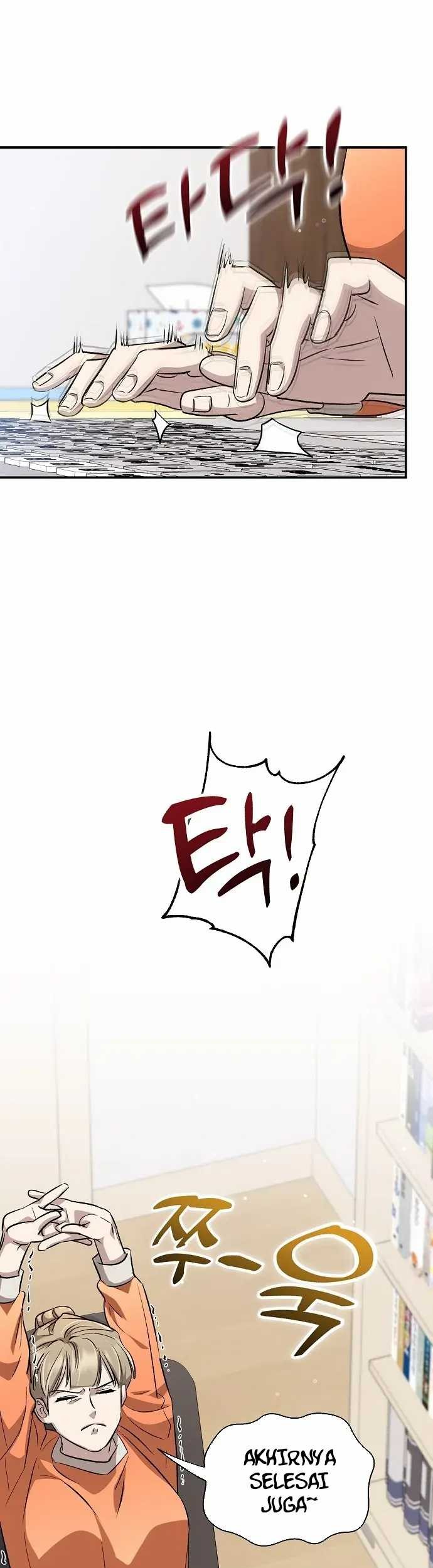 Genius Hitter Hits Fastball Chapter 24 Gambar 9