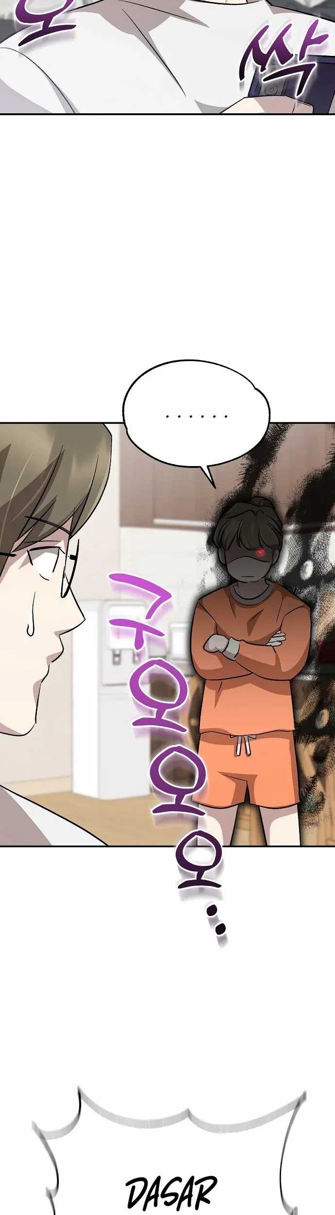 Genius Hitter Hits Fastball Chapter 24 Gambar 17