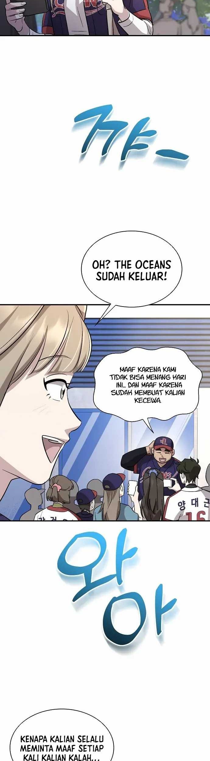 Genius Hitter Hits Fastball Chapter 24 Gambar 33