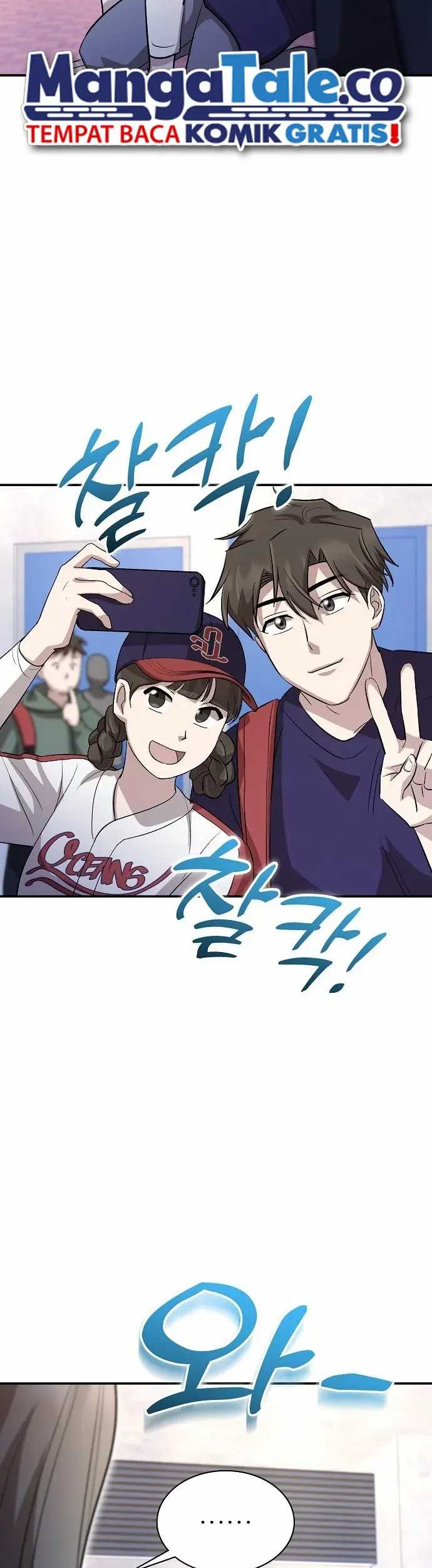 Genius Hitter Hits Fastball Chapter 24 Gambar 39