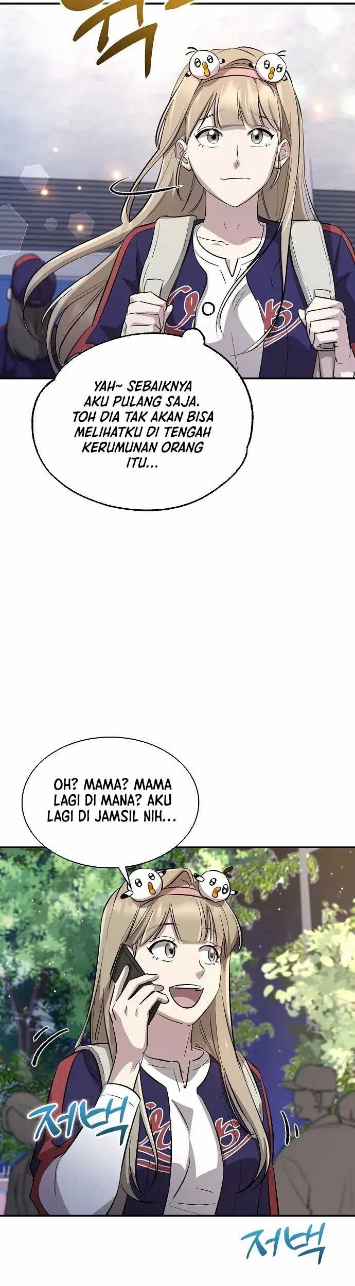 Genius Hitter Hits Fastball Chapter 24 Gambar 42