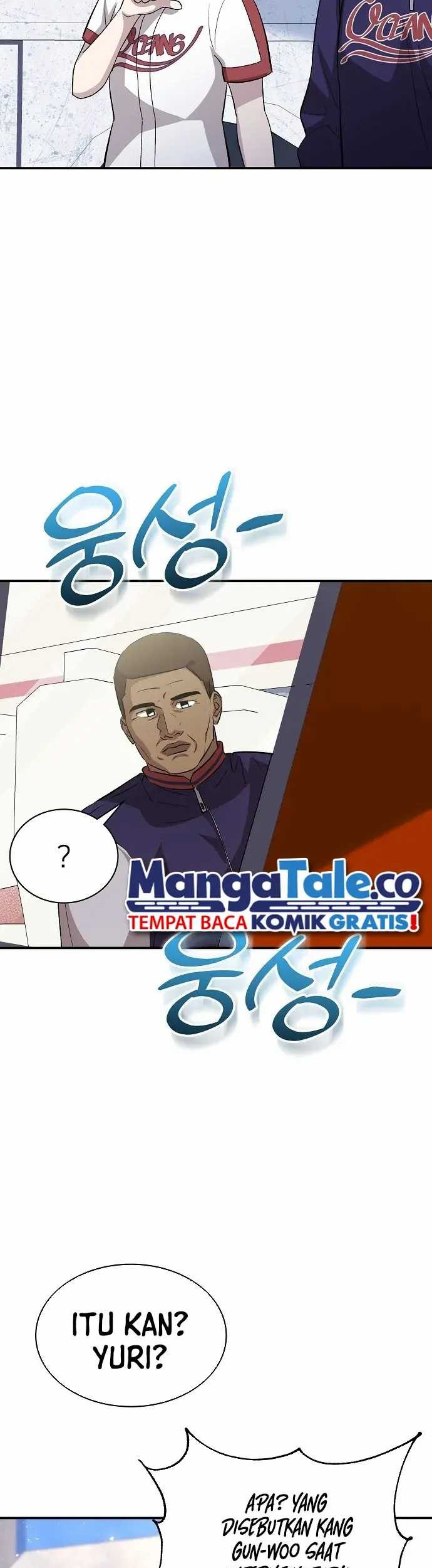 Genius Hitter Hits Fastball Chapter 24 Gambar 48