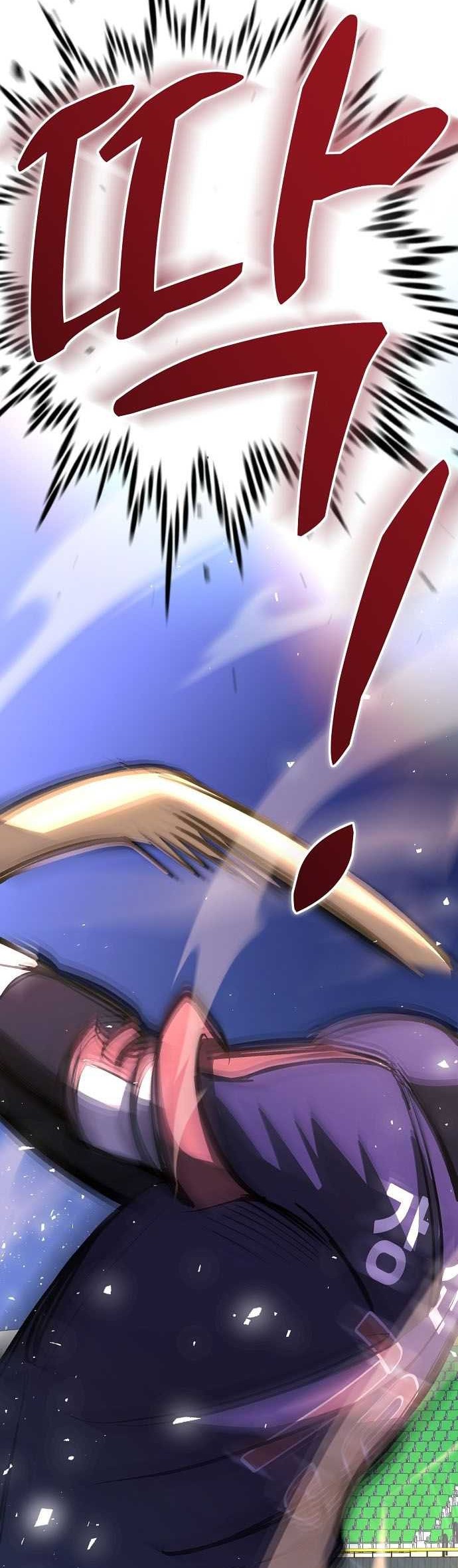 Genius Hitter Hits Fastball Chapter 25 Gambar 45