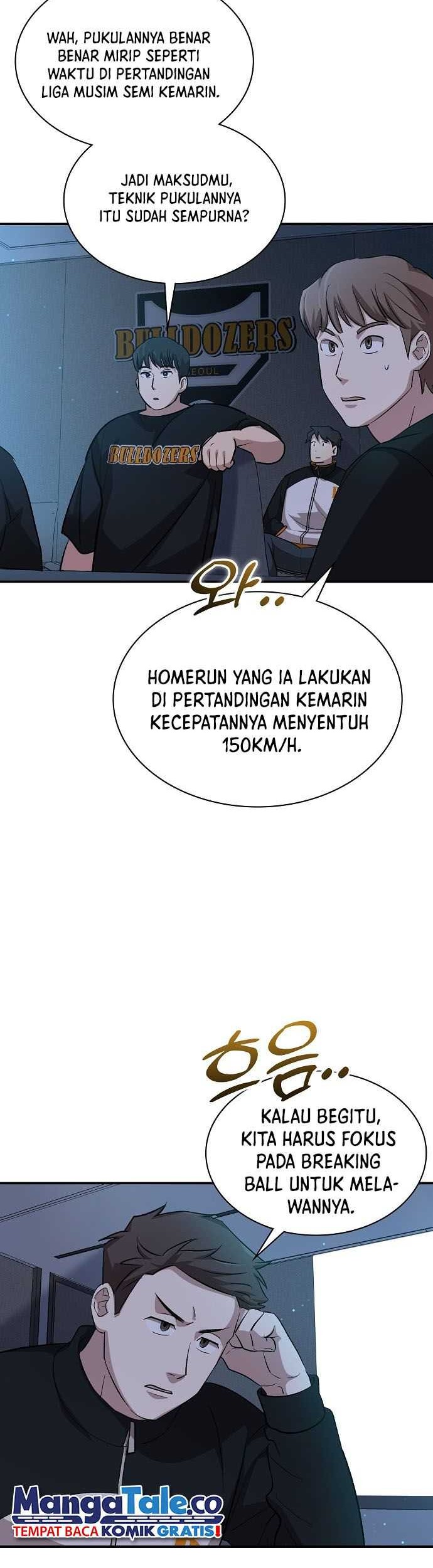 Genius Hitter Hits Fastball Chapter 25 Gambar 5