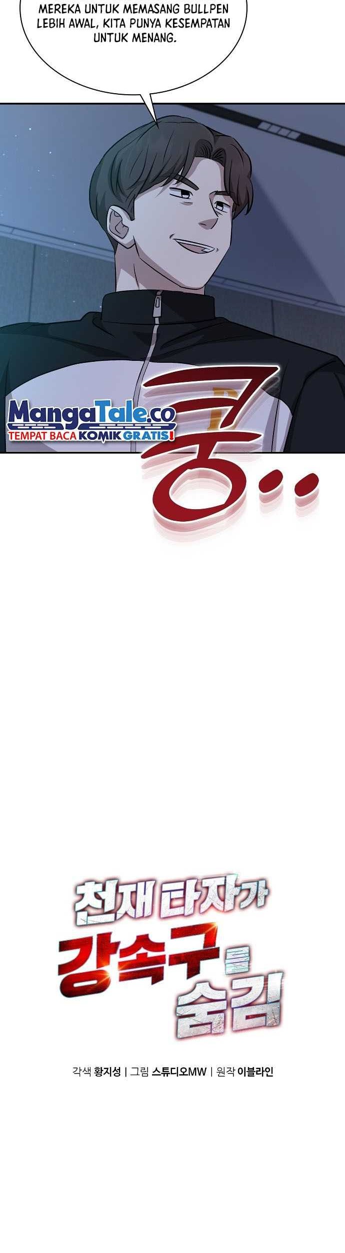 Genius Hitter Hits Fastball Chapter 25 Gambar 9