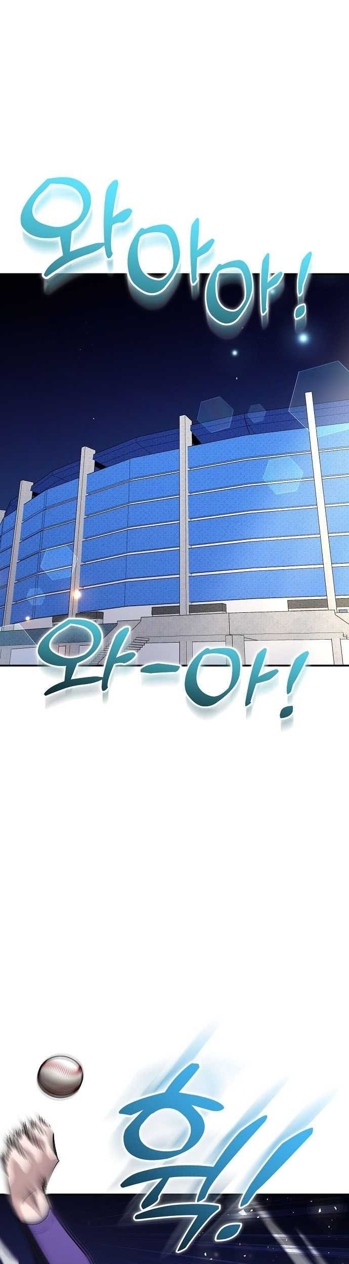 Genius Hitter Hits Fastball Chapter 25 Gambar 10