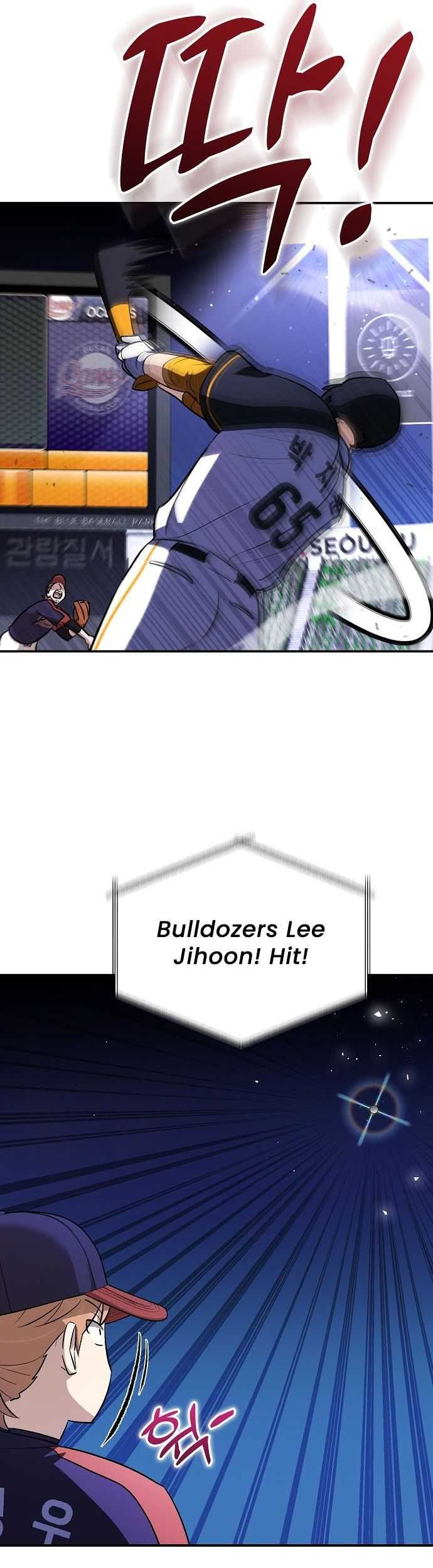 Genius Hitter Hits Fastball Chapter 25 Gambar 22