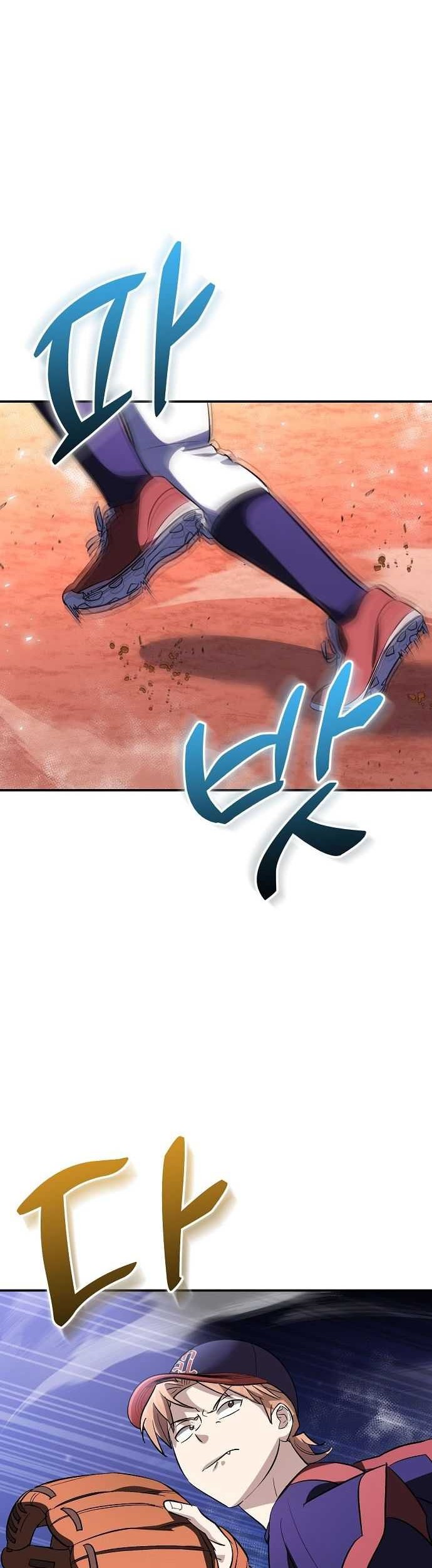 Genius Hitter Hits Fastball Chapter 25 Gambar 23