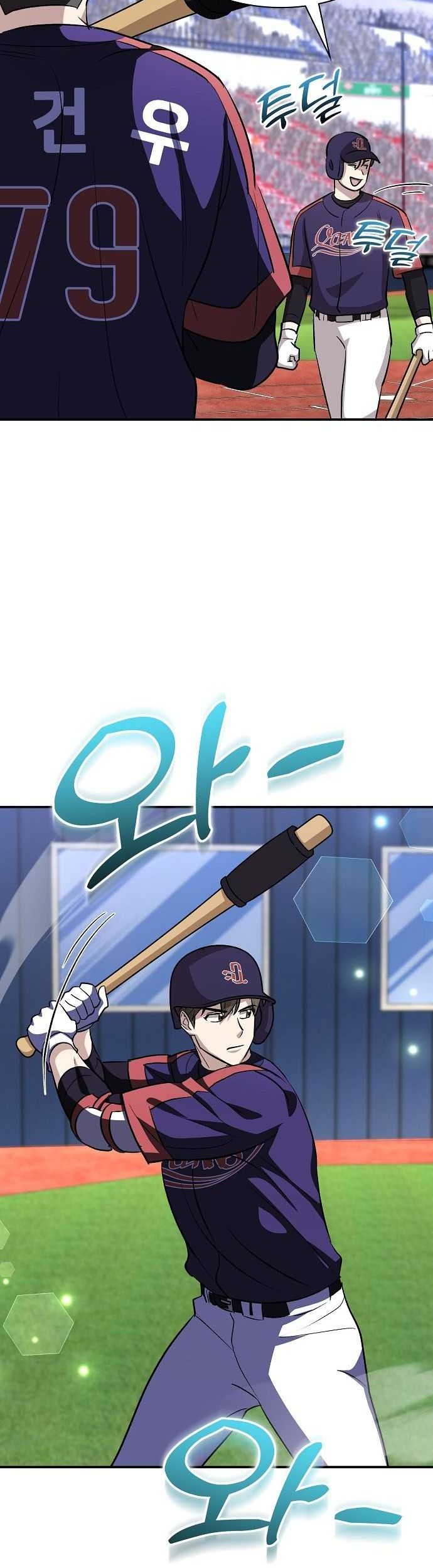 Genius Hitter Hits Fastball Chapter 25 Gambar 32