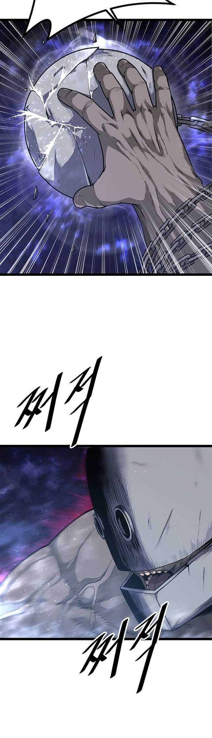 Song Baek Chapter 02 Gambar 34