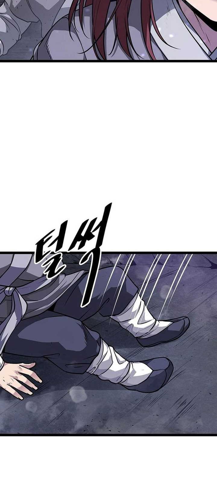 Song Baek Chapter 02 Gambar 19