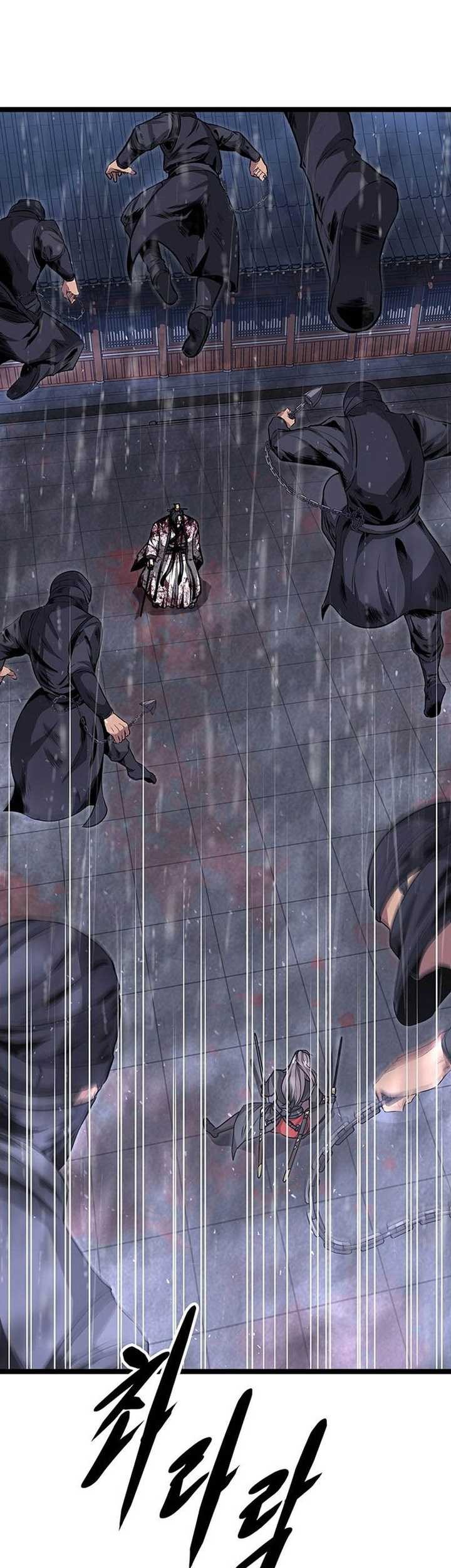 Song Baek Chapter 02 Gambar 52