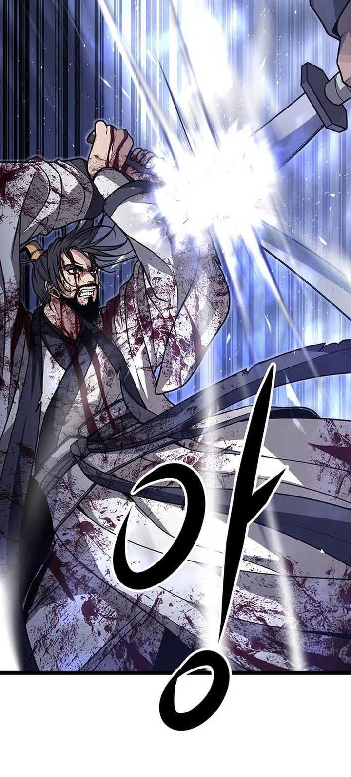 Song Baek Chapter 02 Gambar 71