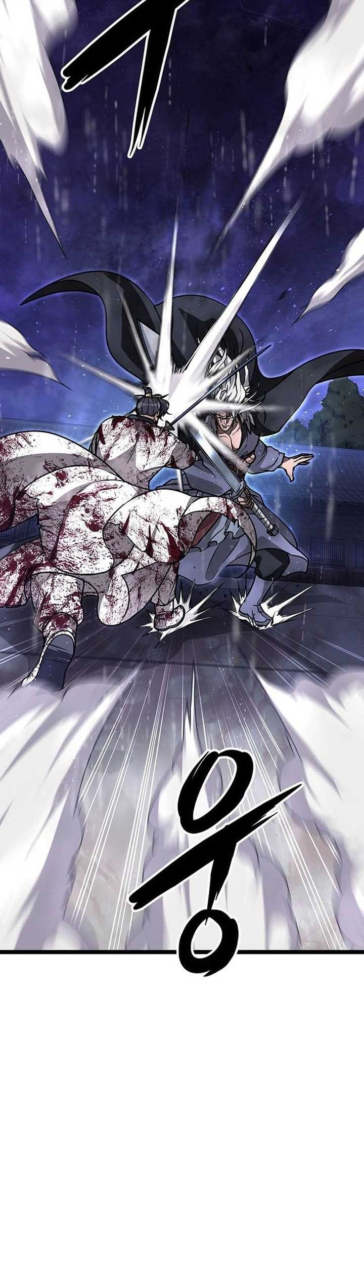 Song Baek Chapter 02 Gambar 82