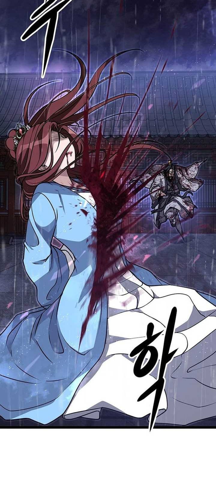 Song Baek Chapter 02 Gambar 111