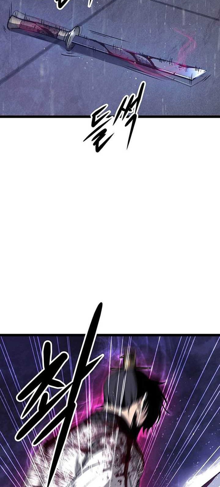 Song Baek Chapter 02 Gambar 121