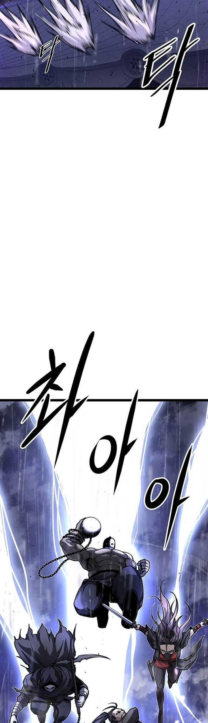 Song Baek Chapter 02 Gambar 14