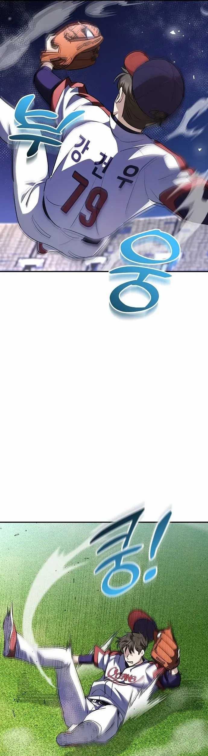 Genius Hitter Hits Fastball Chapter 22 Gambar 23