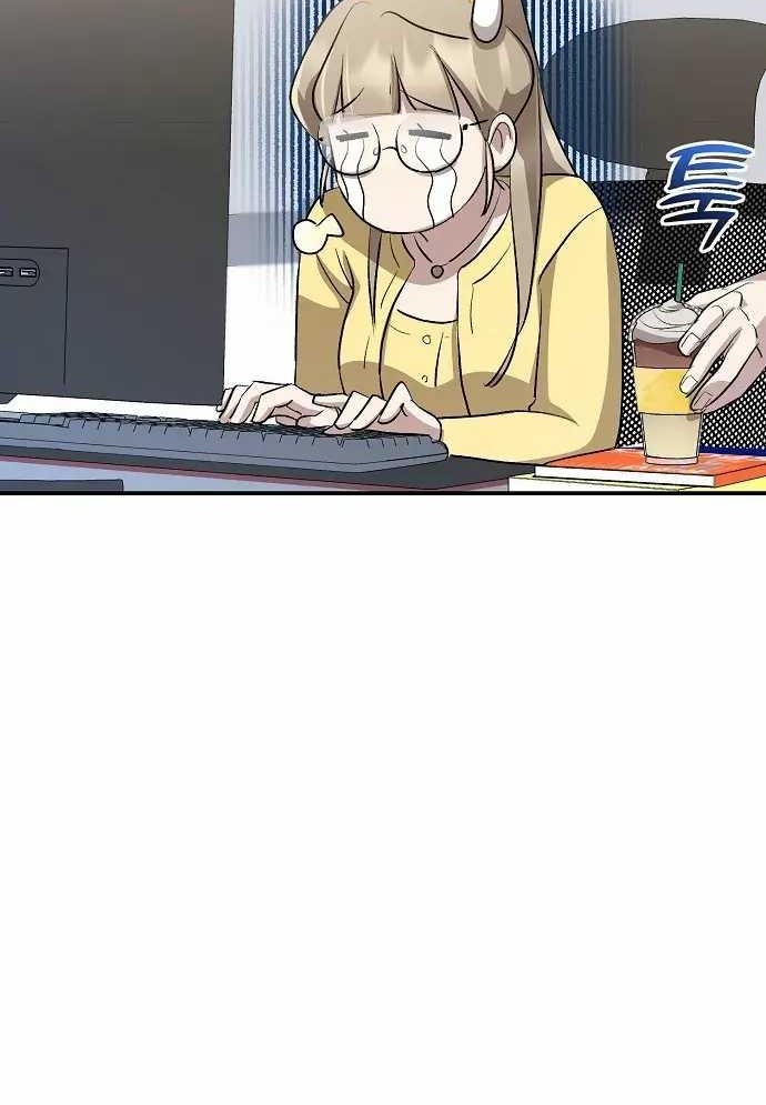 Genius Hitter Hits Fastball Chapter 22 Gambar 57