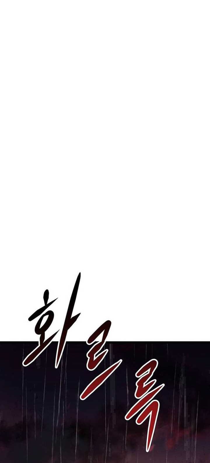 Song Baek Chapter 03 Gambar 31