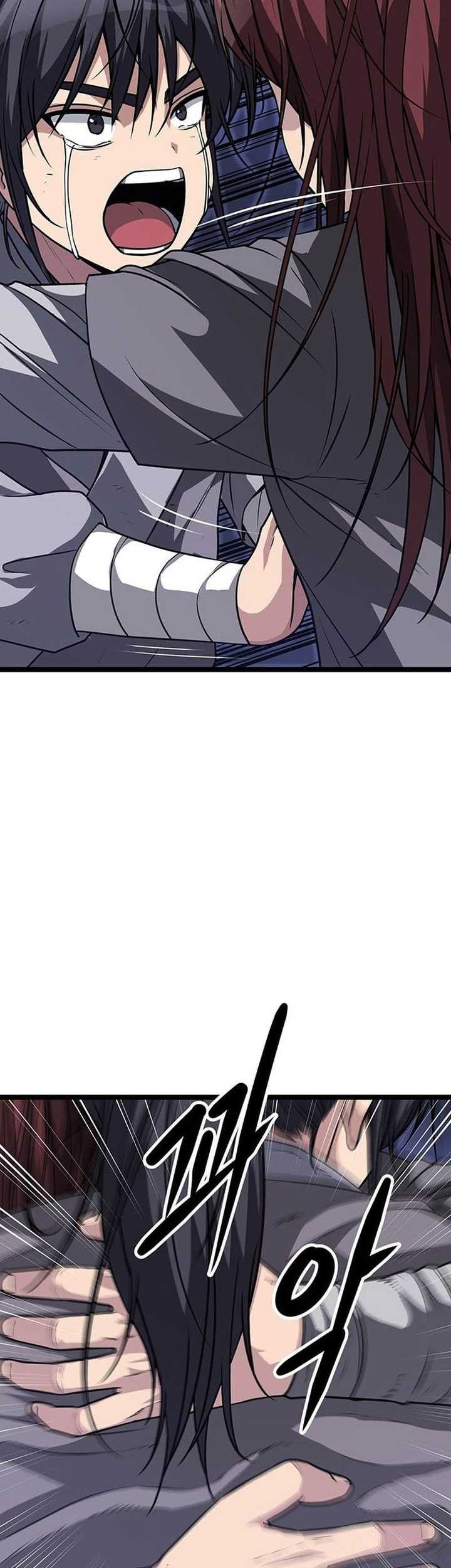 Song Baek Chapter 03 Gambar 40